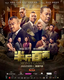 亚洲aⅴ精品无码一区二区