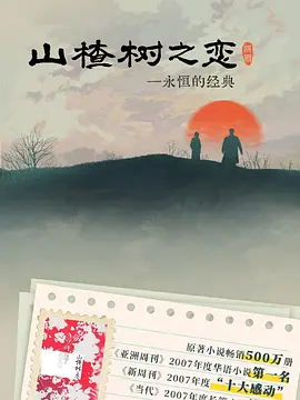 69精华国产精华精华液好用吗