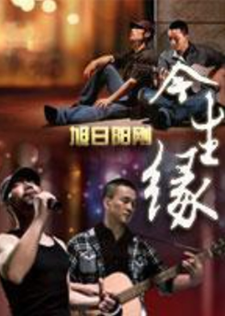 在线观看片免费人成视频播放