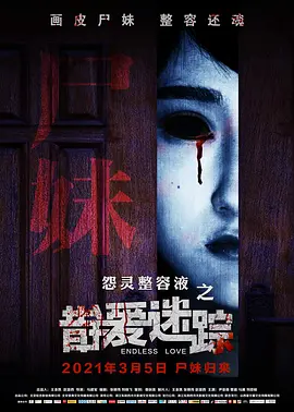 日本xxxxx18护士xxx