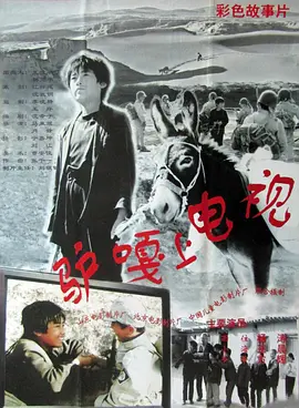 精品国产乱码久久久久久浪潮 - BD电影全集观看