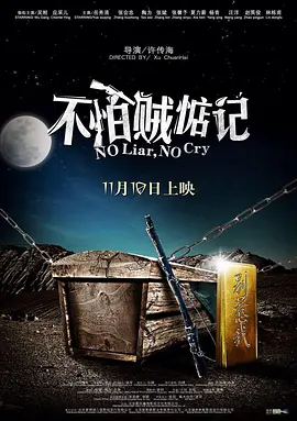 国产成人精品免费视频99