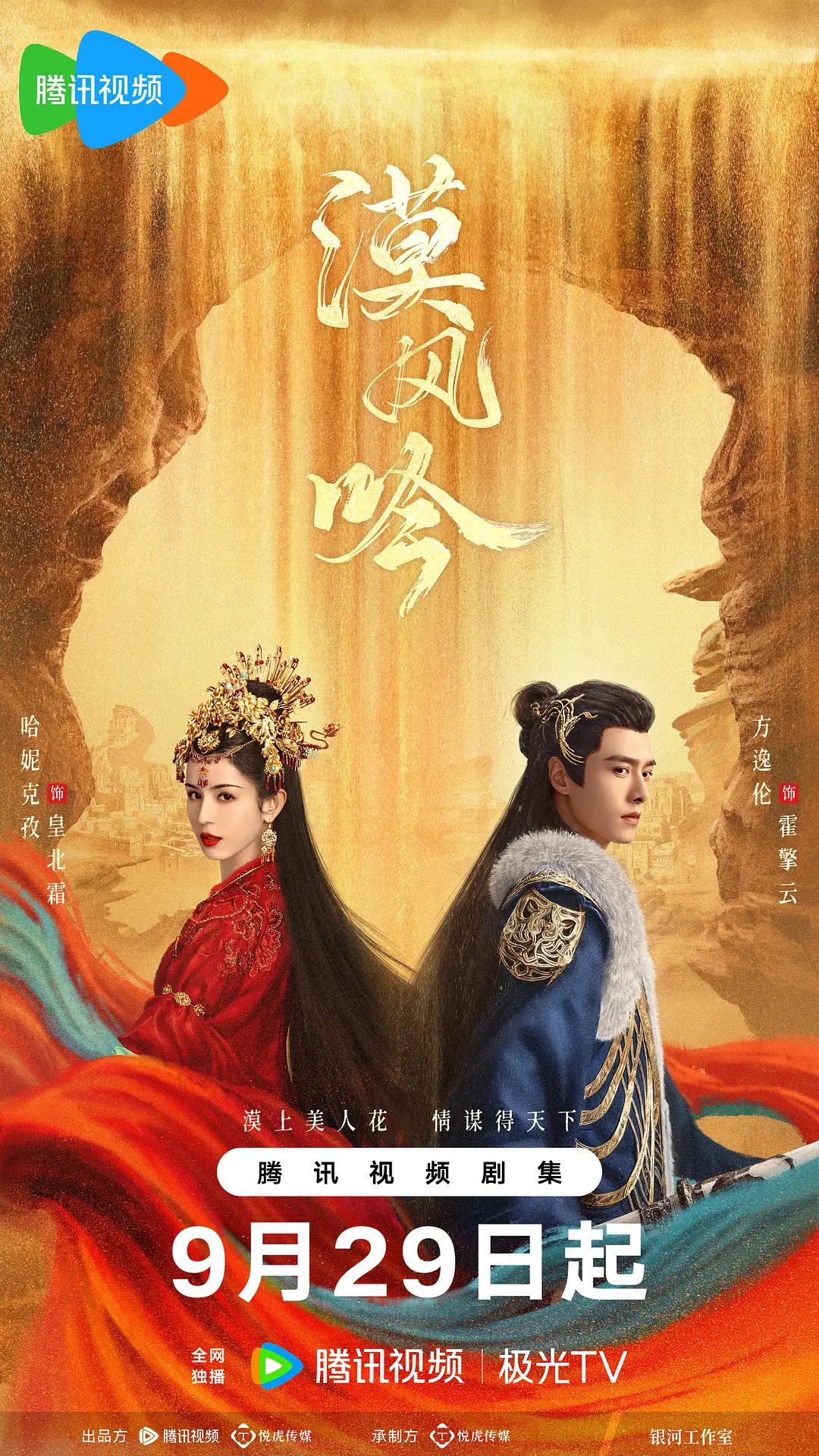 国产精品无码影视久久久久久久_精品无码一区二区三区在线视频_精品一区二区三区视频免费观看_1024国产精品免费观看影院廴