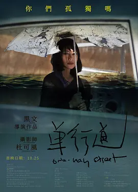 一级毛片不卡免费看伊人久久 - 720在线观看高清