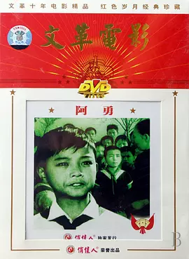 国产精品自产拍在线网站