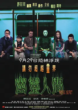 久久久久无码精品国产app