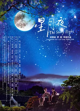 优质的电影电视剧作品 - 国产剧在线播放