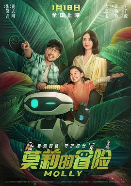 在线观看免费视频一区