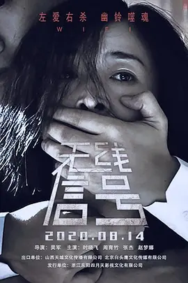 国产在线观看不卡性色av免费