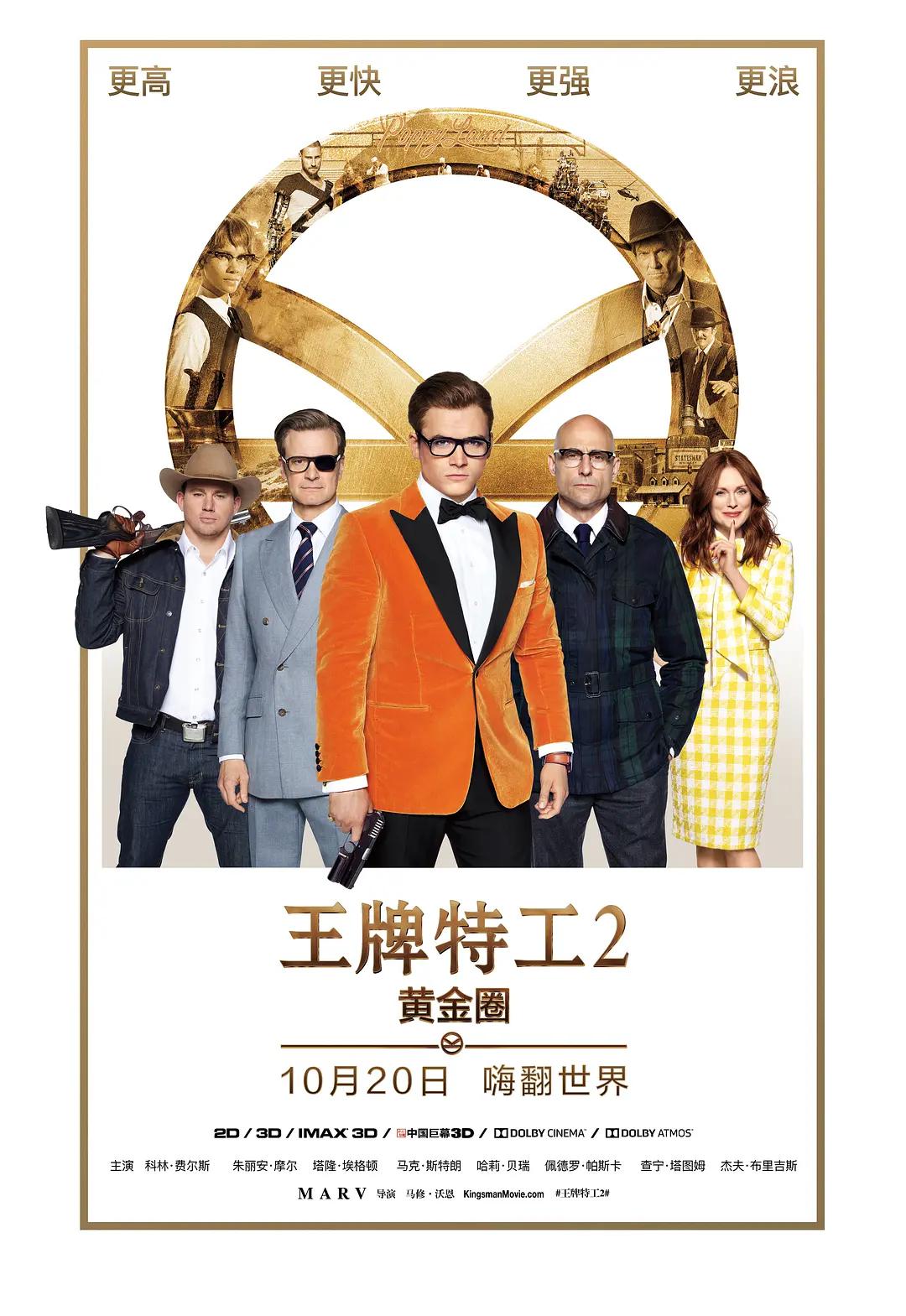 欧美精品九九99久久在免费线