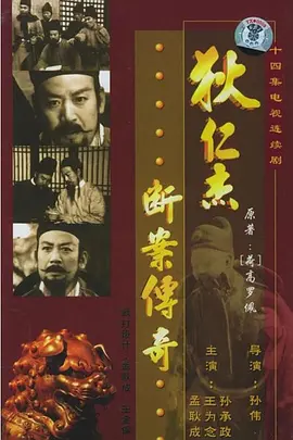 国产在线一区视频免费观看