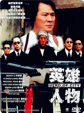 一卡二卡三四卡
