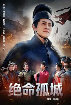 精品久久久久久国产91