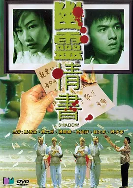 亚洲欧美中文日韩在线视频