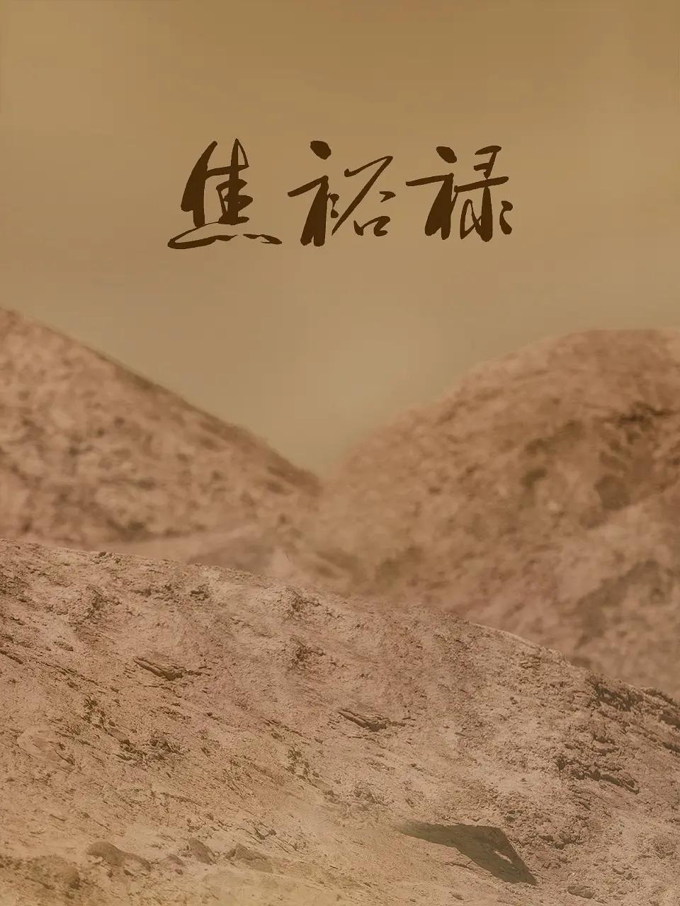 亚洲一级毛片视频在线观看