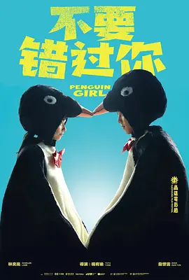 h片国产在线观看播放免费