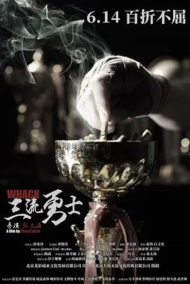国产成人av一区二区三区