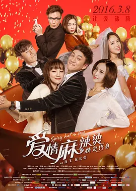 综合成人亚洲偷自拍色,国产你懂的的在线网站,日韩精品极品视频在线观看免费,少妇人妻雪白丰满的肉体视频,国产青草亚洲香蕉精品久久