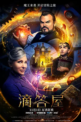 亚洲美日韩av中文字幕无码久久久妻妇 - DVD免费观看最新