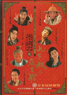99国产精品免费观看视频