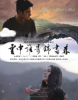 久久国产片免费观看_国产aⅴ一区二区三区片_乱人伦视频在线观看中文_国产成人一区二区在线 - 1080视频大全