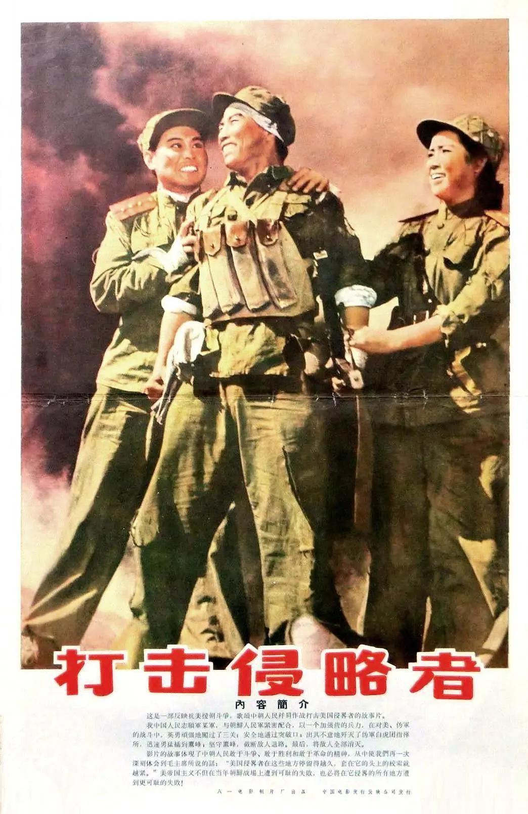 网友自拍露脸国语对白