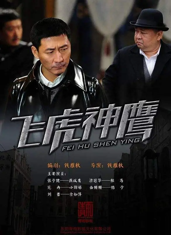 国产精品亚洲综合一区在线观看