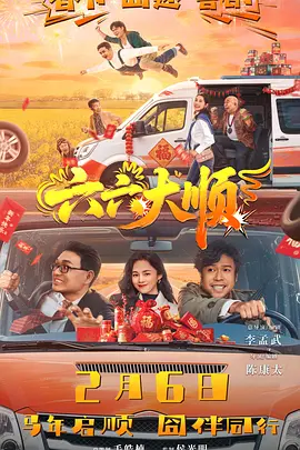 久久久久亚洲av无码专区喷水