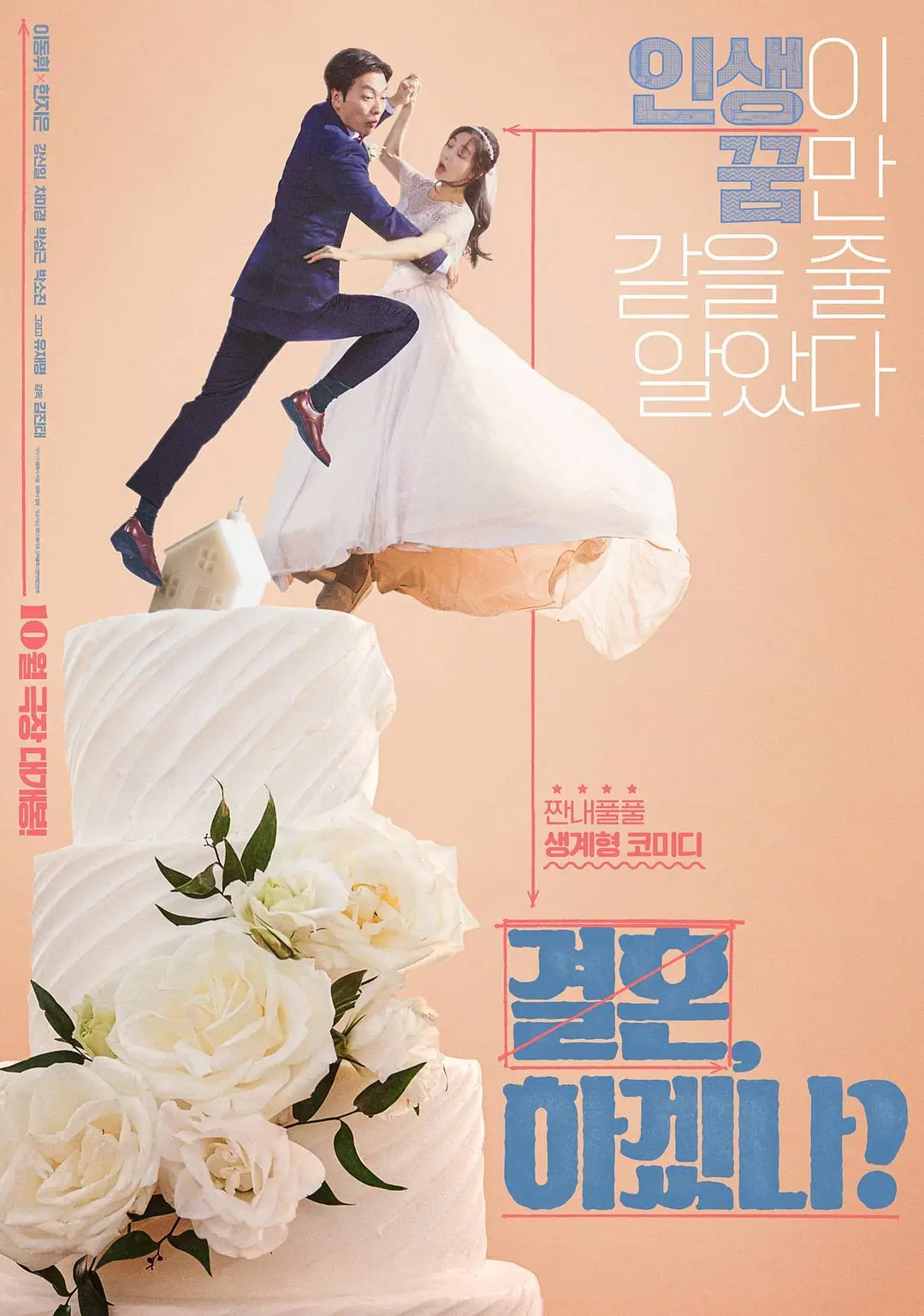 欧美专区在线观看_2021年精品国产福利在线_亚洲爽爽一区二区三区_亚洲av片一区二区三区_无码精品第一页_少妇极品熟妇人妻无码_12一14幻女bbwxxxx在线播放 - 剧情片视频大全