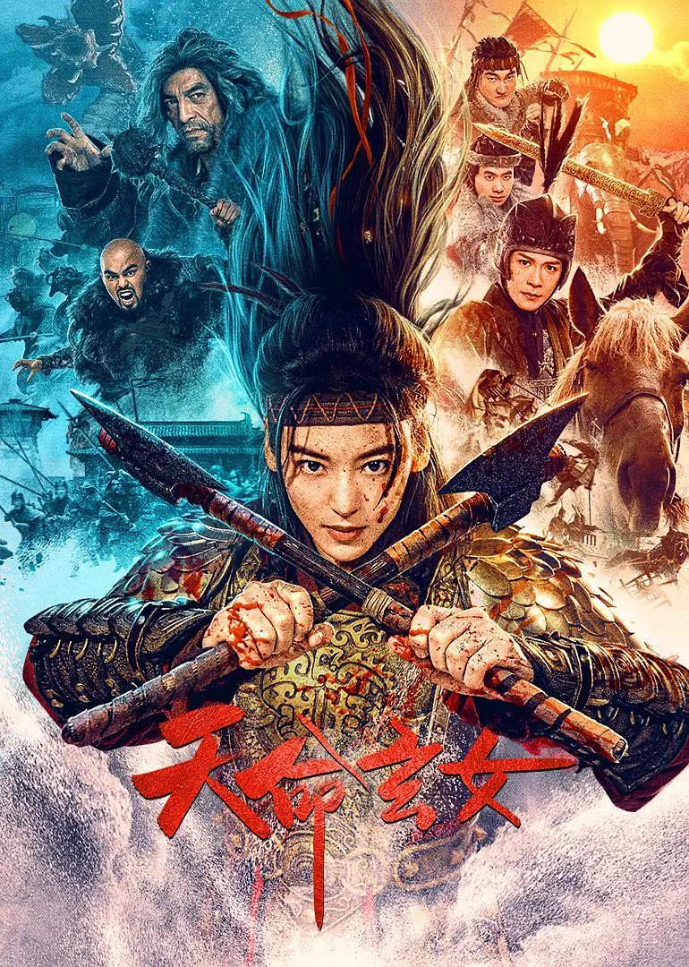 高清拍拍拍无挡视频免费