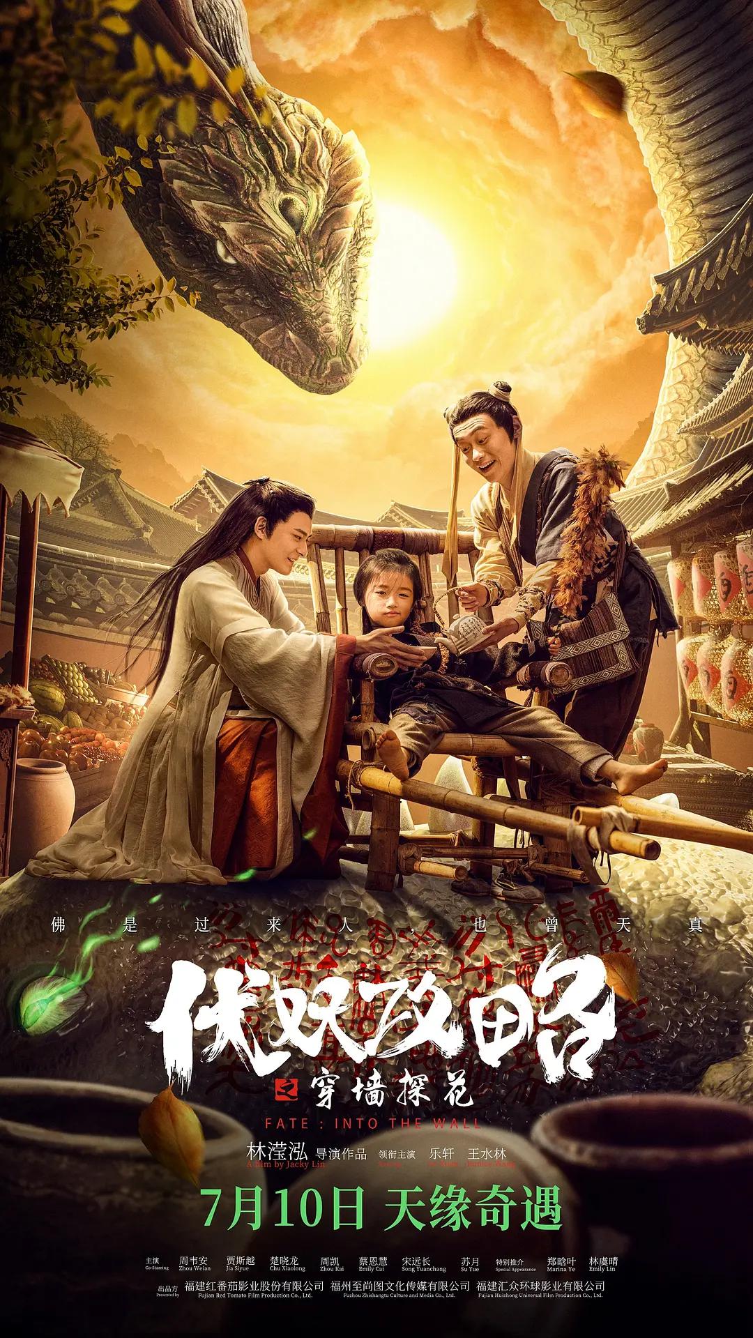 中文字幕人妻无码乱精品