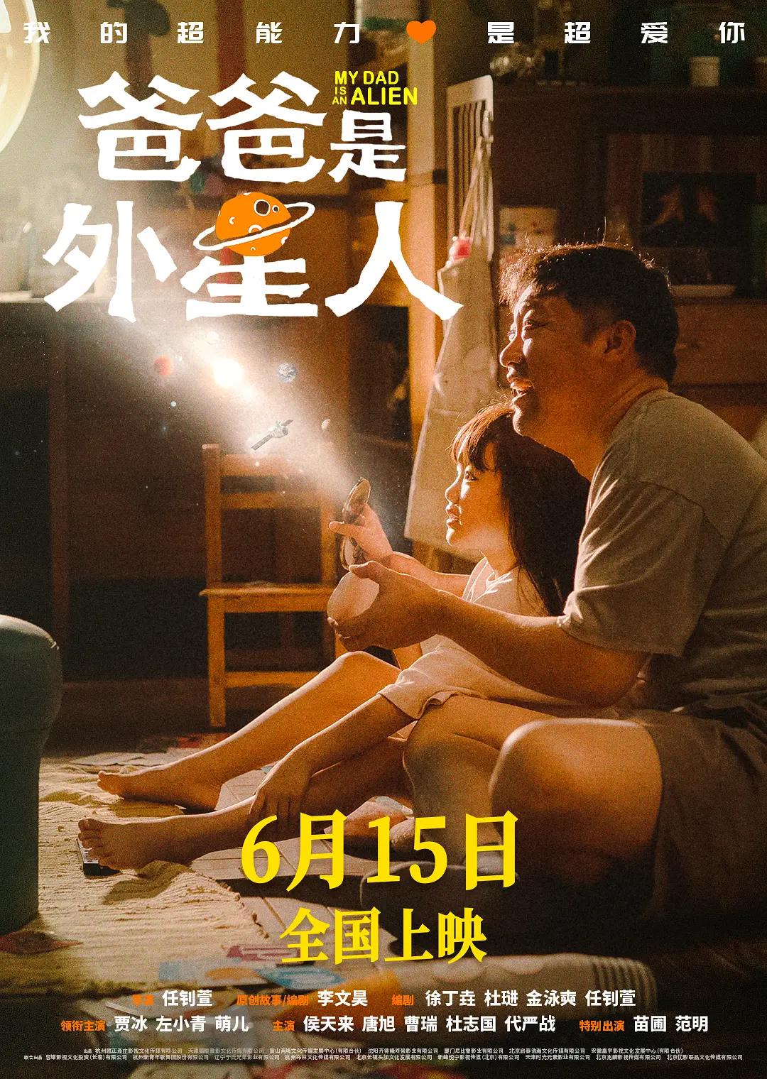 yin乱的新婚夜苏小洁