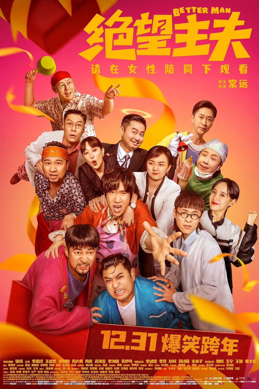 久久99热这里只有精品