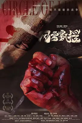 国产精品嫩草影院线路