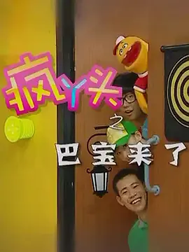 友田真希一二三四区在线观看