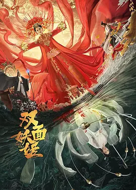 精品日韩在线视频一区二区三区