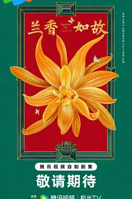 尤物萝控精品福利视频