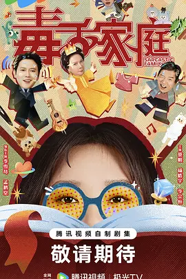 99视频精品全部国产盗摄视频