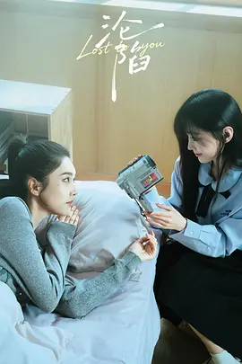 女自慰喷潮免费观看www久久 - DVD全集免费播放