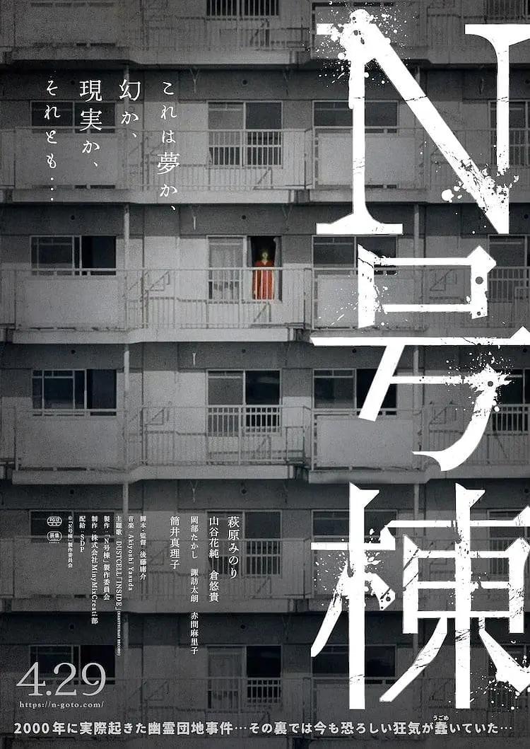 99久久国内精品成人免费