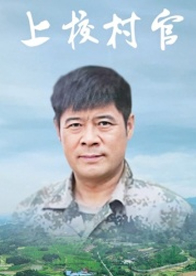 国产精品自在拍在线播放