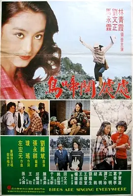 国产最新视频合集久久