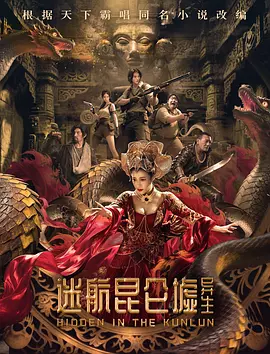 国产精品成人免费视频不卡