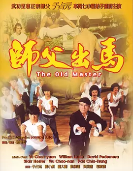 欧美一区二区三区视频在线观看