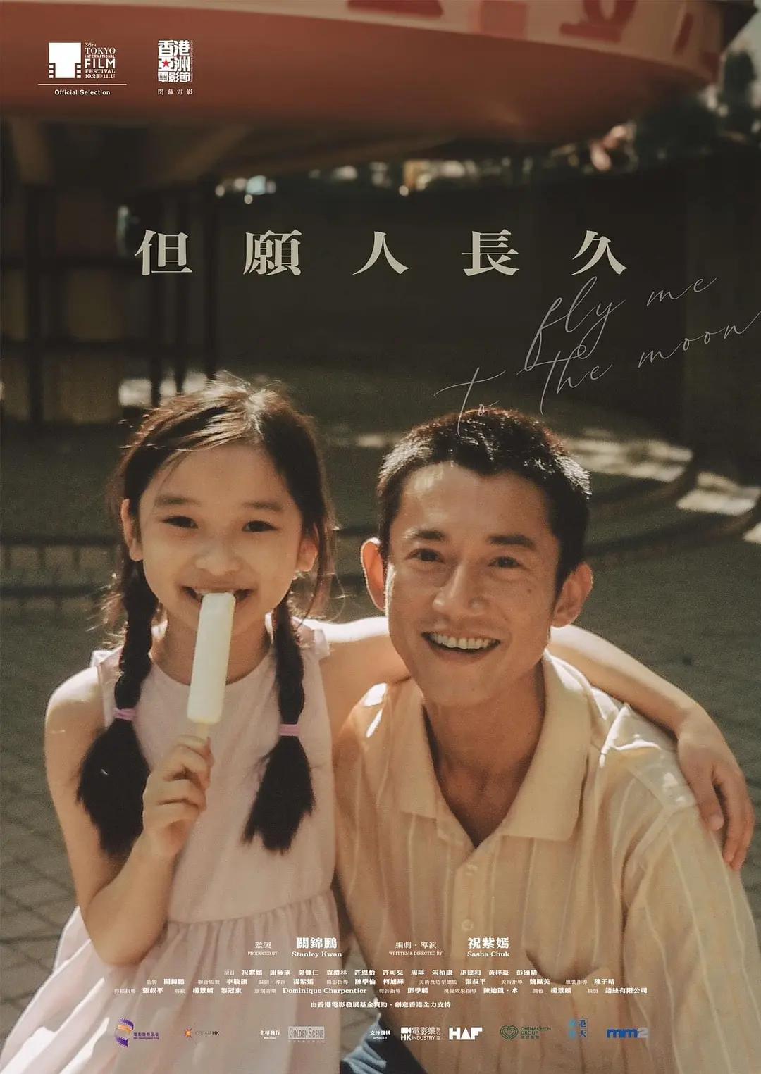 亚洲欧美在线精品一区二区