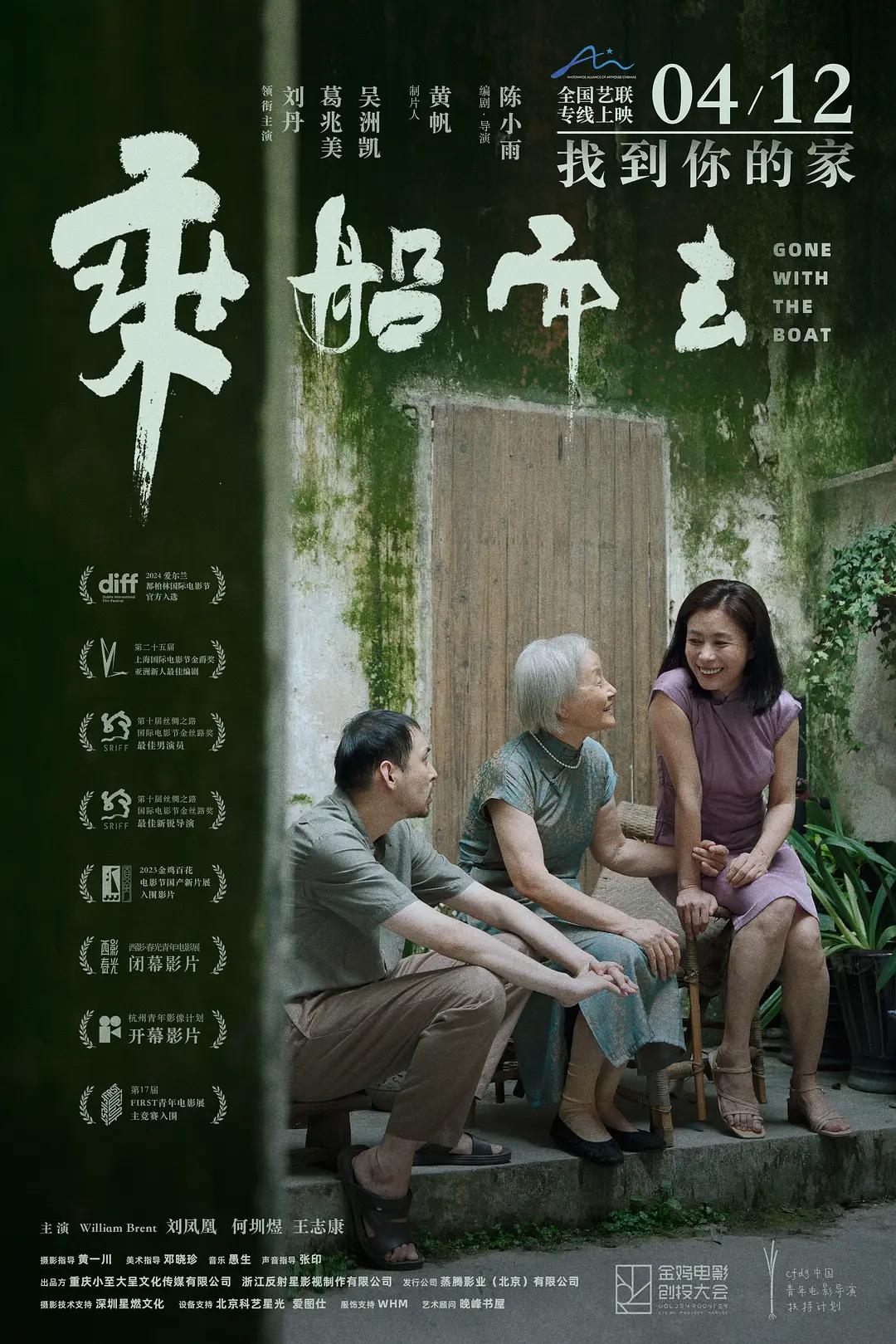 精品欧美一区二区精品久久