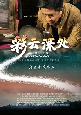 一级a毛片免费观看久久精品