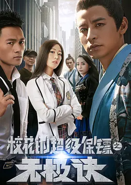 欧美日韩一区二区三区免费