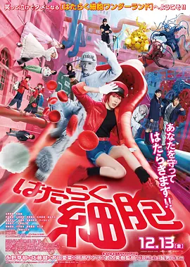 精品国产麻豆免费人成网站,国产精品爽爽ⅴa在线观看,久久久久99精品国产片,国产乱人伦av麻豆网