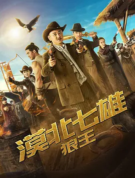 国产成人综合一区精品